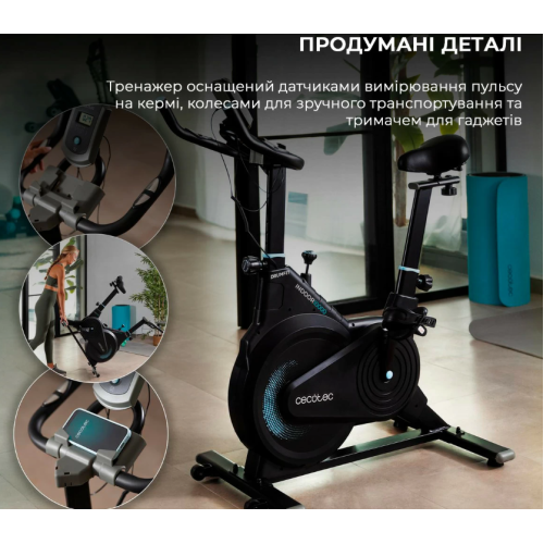 Велотренажер  Cecotec DrumFit Indoor 10000 Race Bicicleta - фото №3